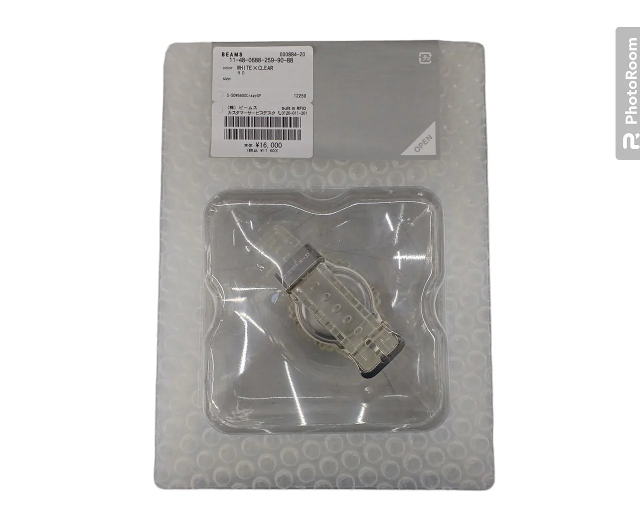 CASIO G-SHOCK X BEAMS DW-5600BMS21-7JF - Image 2