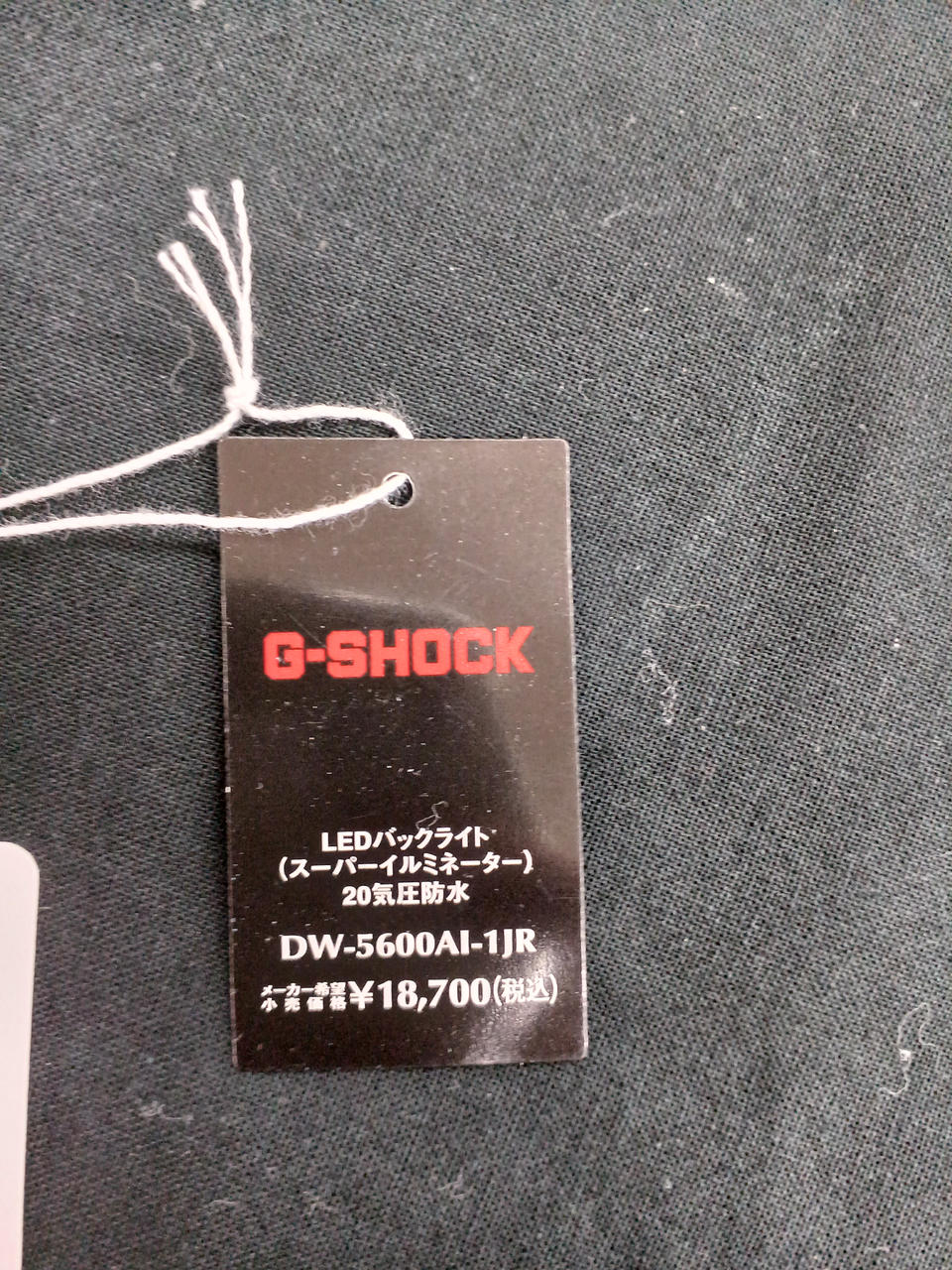 CASIO Iniesta model G-SHOCK DW-5600AI-1JR - Image 2