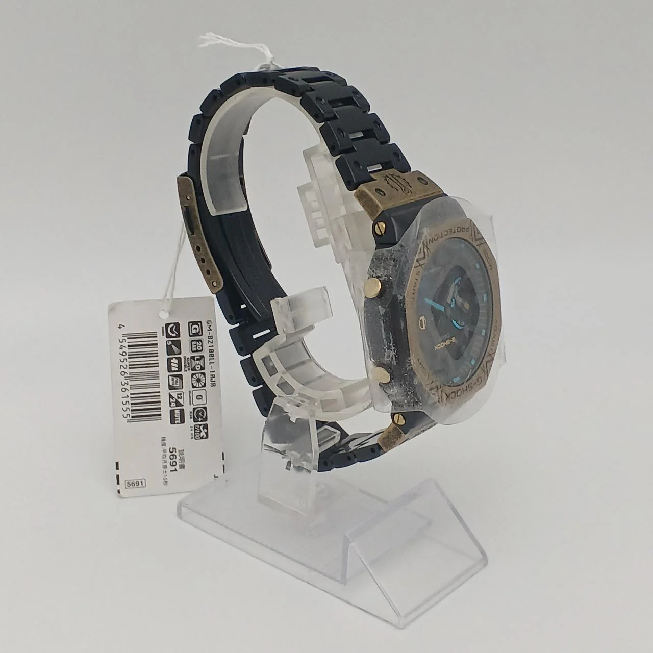 CASIO LoL Collaboration G-Shock Solar GM-B2100 - Image 3