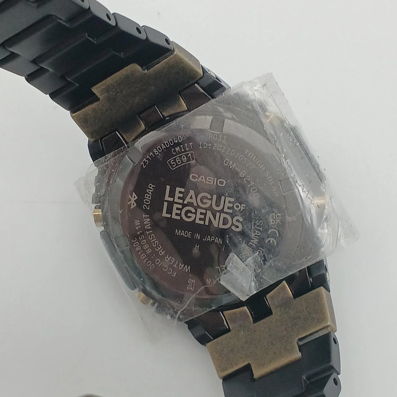 CASIO LoL Collaboration G-Shock Solar GM-B2100 - Image 4