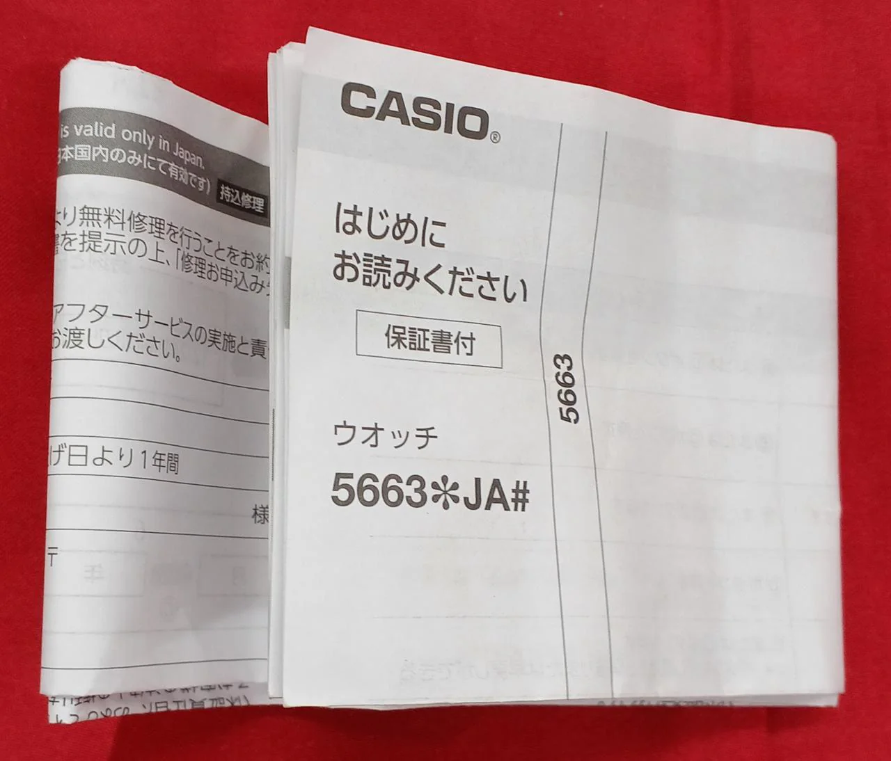 CASIO Quartz Digital Watch GM-S2100PG - Image 9
