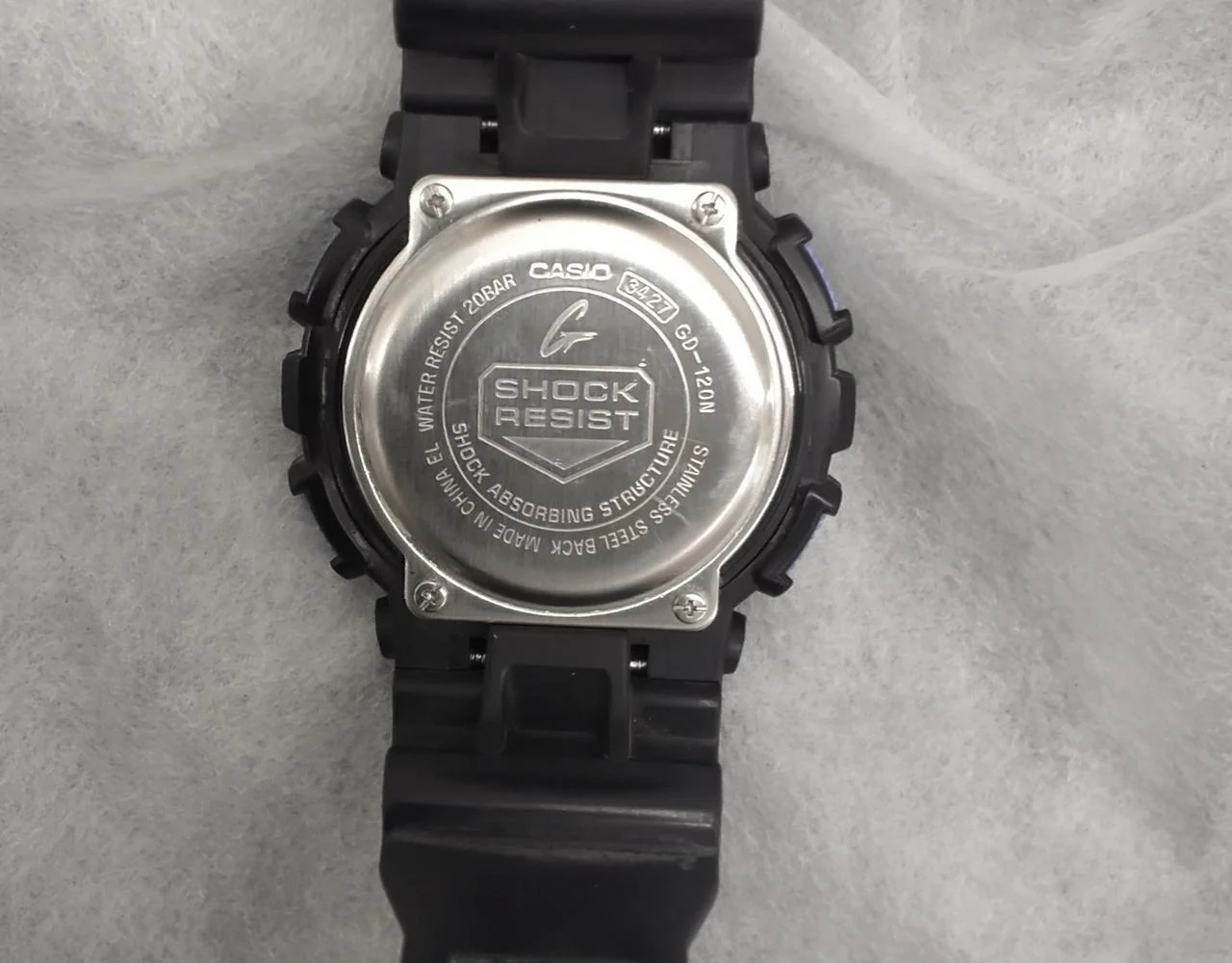 CASIO Quartz G-SHOCK GD-120N-1B2JF - Image 5
