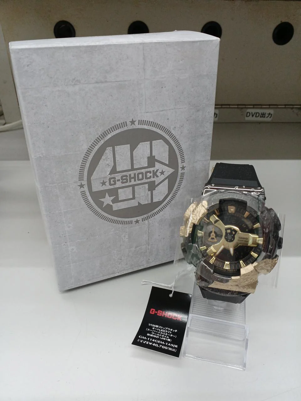 CASIO Quartz G-SHOCK watch GM-114GEM-1A9JR