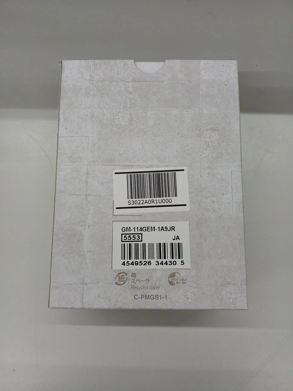 CASIO Quartz G-SHOCK watch GM-114GEM-1A9JR - Image 12