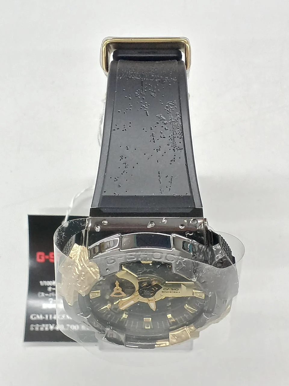 CASIO Quartz G-SHOCK watch GM-114GEM-1A9JR - Image 5