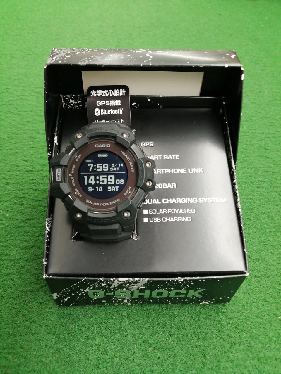 CASIO Radio-controlled multi-function G-SHOCK GDB-H1000