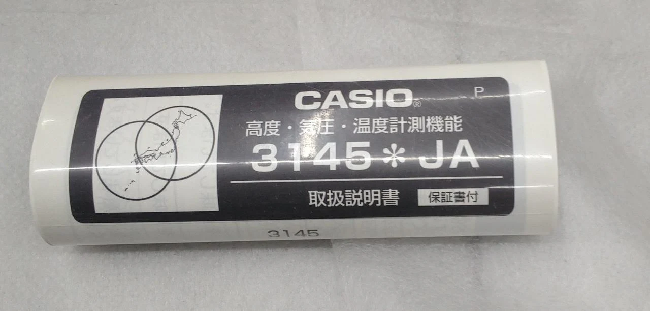 CASIO Radio Solar G-SHOCK GW-9230BJ-1JR - Image 9
