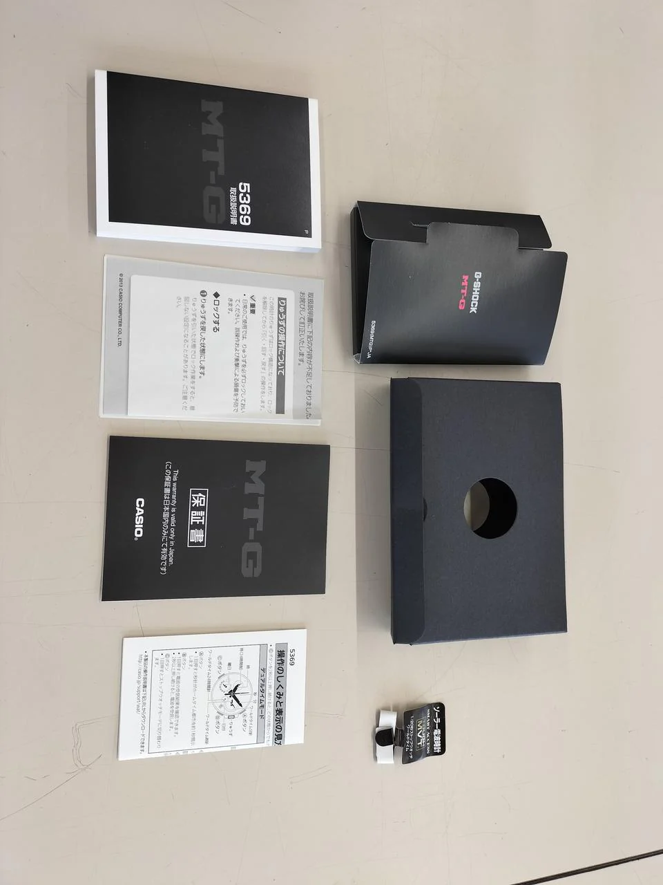 CASIO Radio Solar Watch MTG-S1000V-1AJF - Image 5