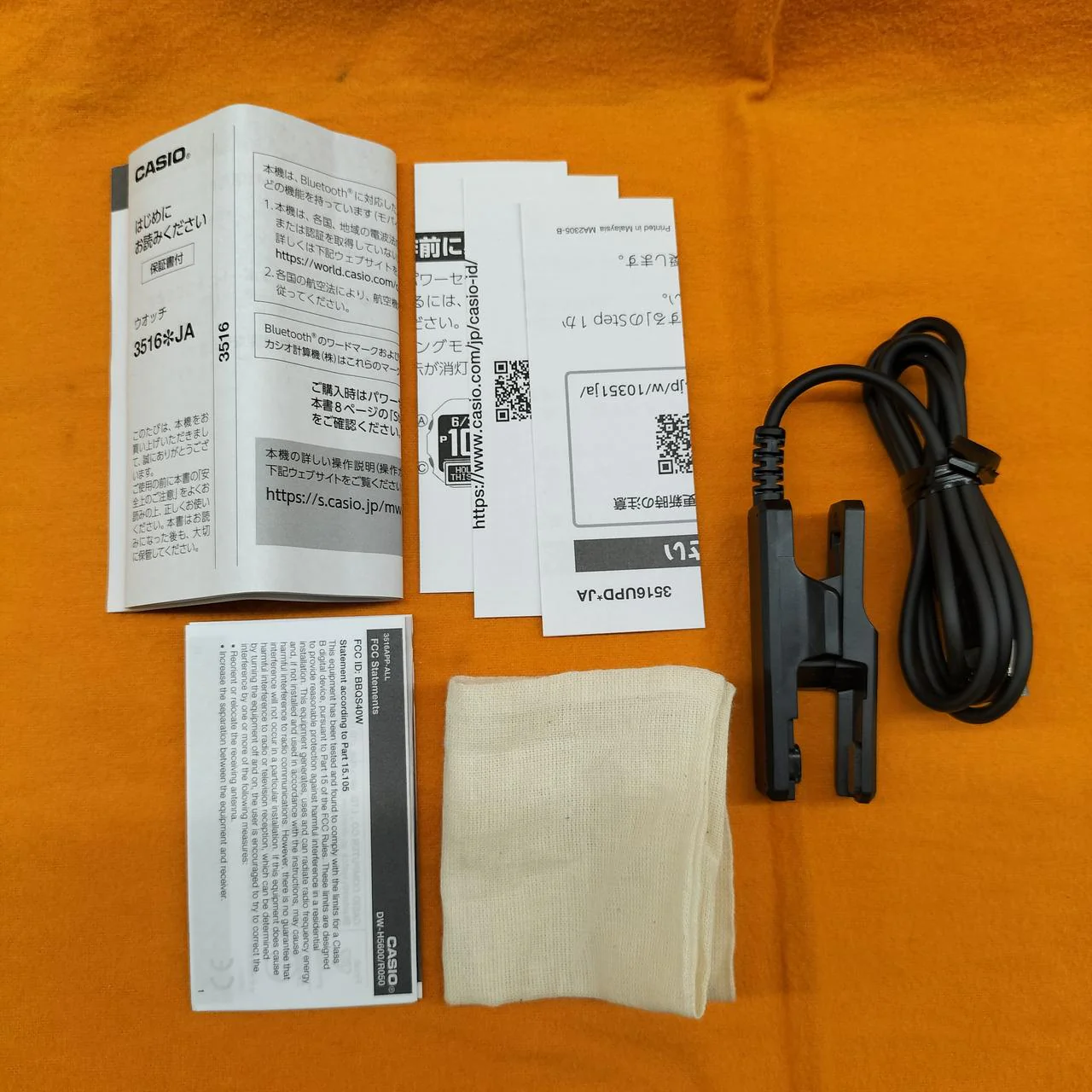 CASIO Smartwatch DW-H5600-1A2JR - Image 13