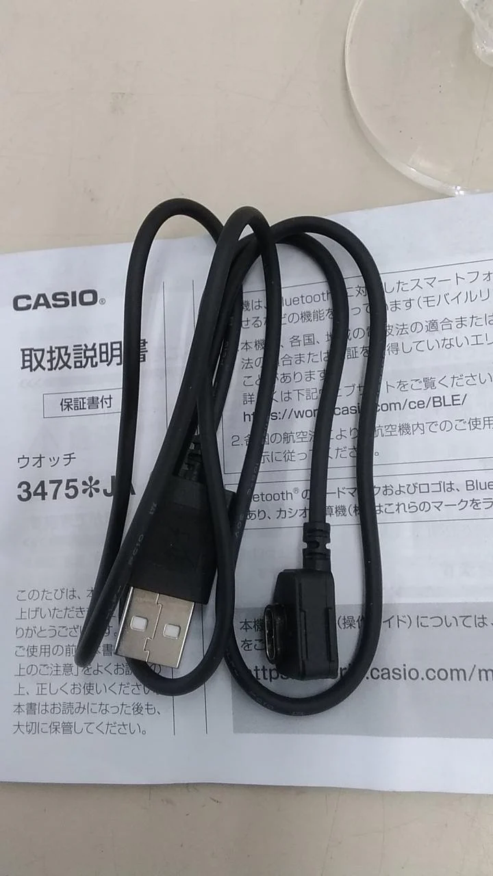 CASIO Smartwatch GBD-H1000 - Image 16