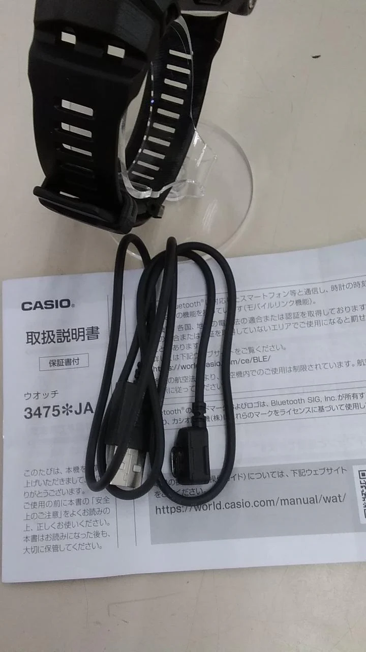 CASIO Smartwatch GBD-H1000 - Image 5