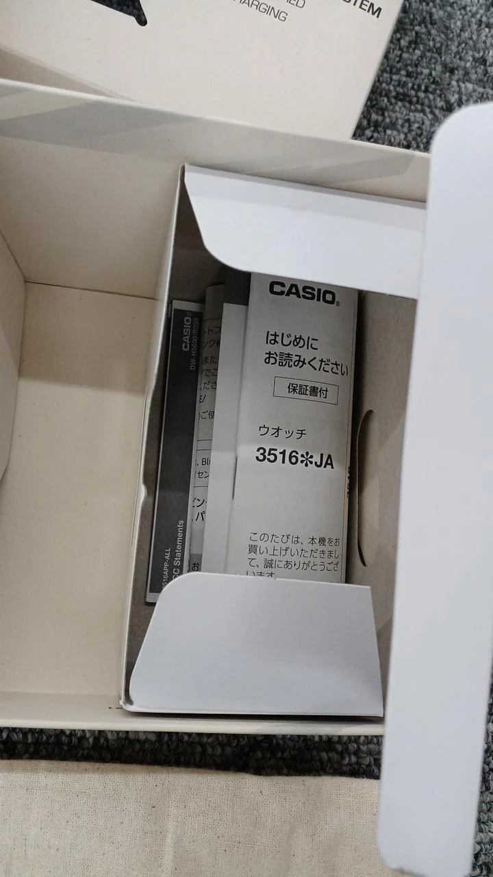 CASIO Solar Assisted G-SHOCK DW-H5600 - Image 13