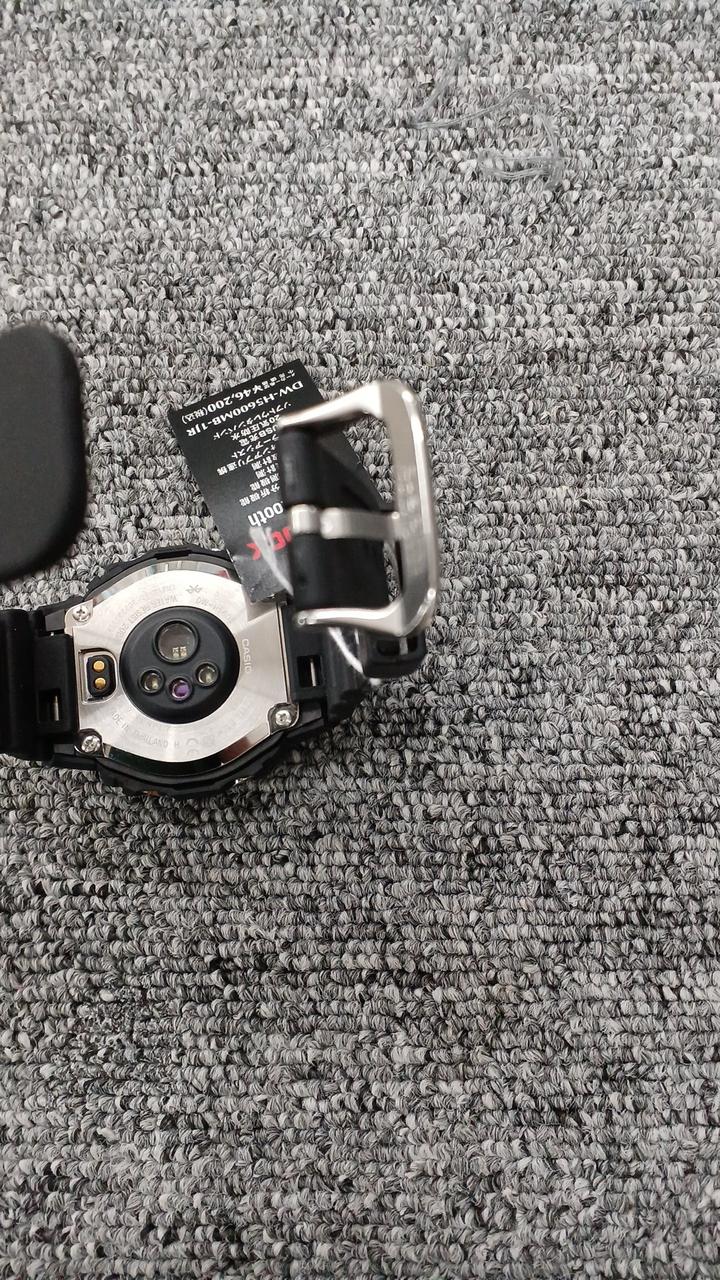 CASIO Solar Assisted G-SHOCK DW-H5600 - Image 8