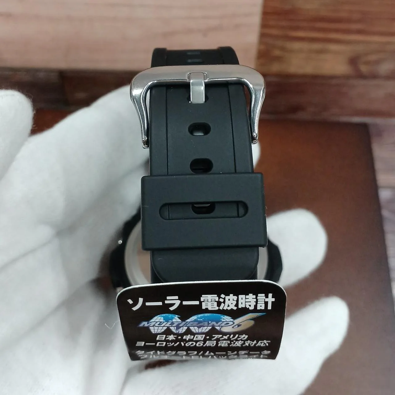CASIO Solar Radio-Controlled G-SHOCK GWX-5700CS-1JF - Image 8