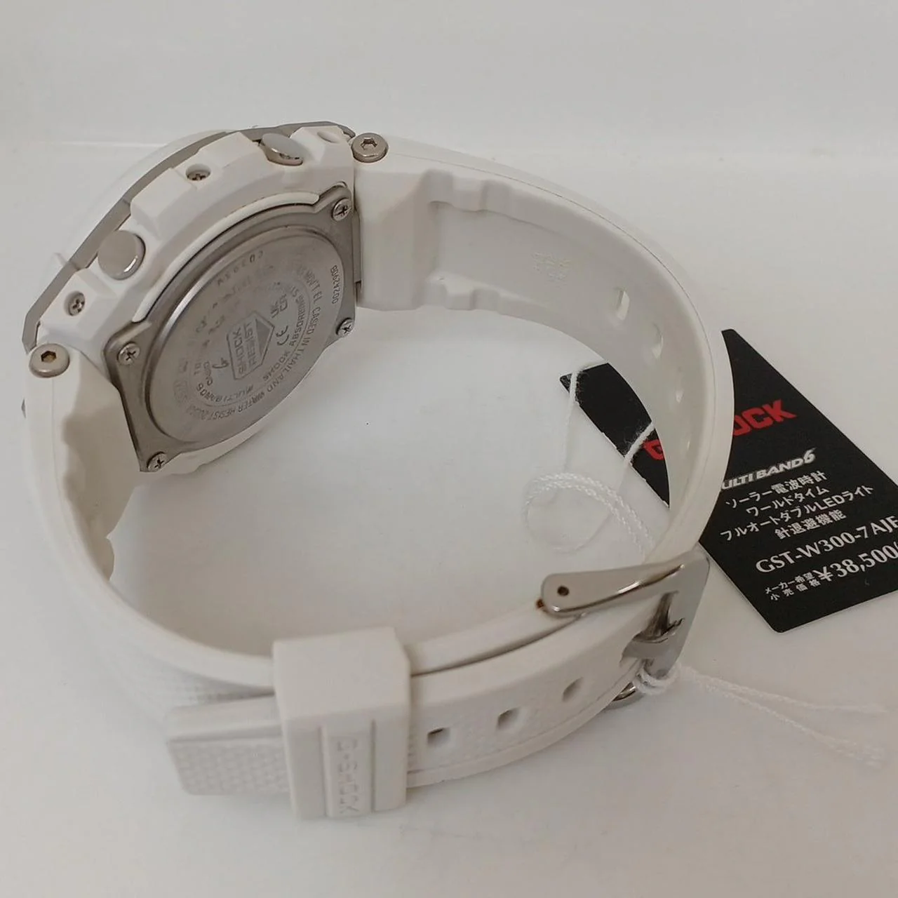CASIO Solar radio-controlled watch G-SHOCK GST-W300-7AJF - Image 7