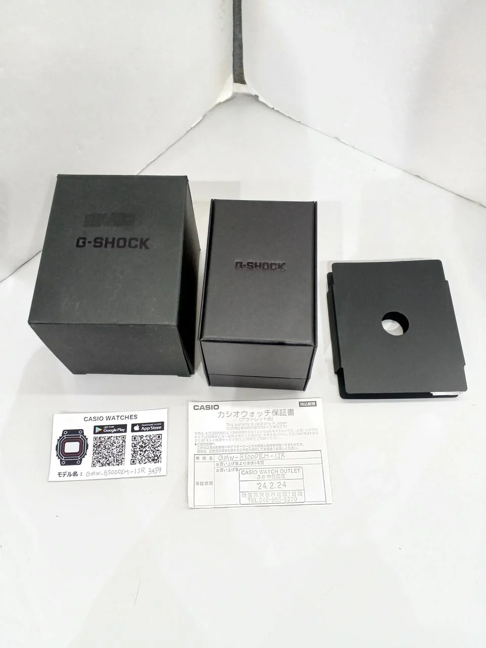 CASIO Solar Radio Watch GMW-B5000EH-1JR - Image 5