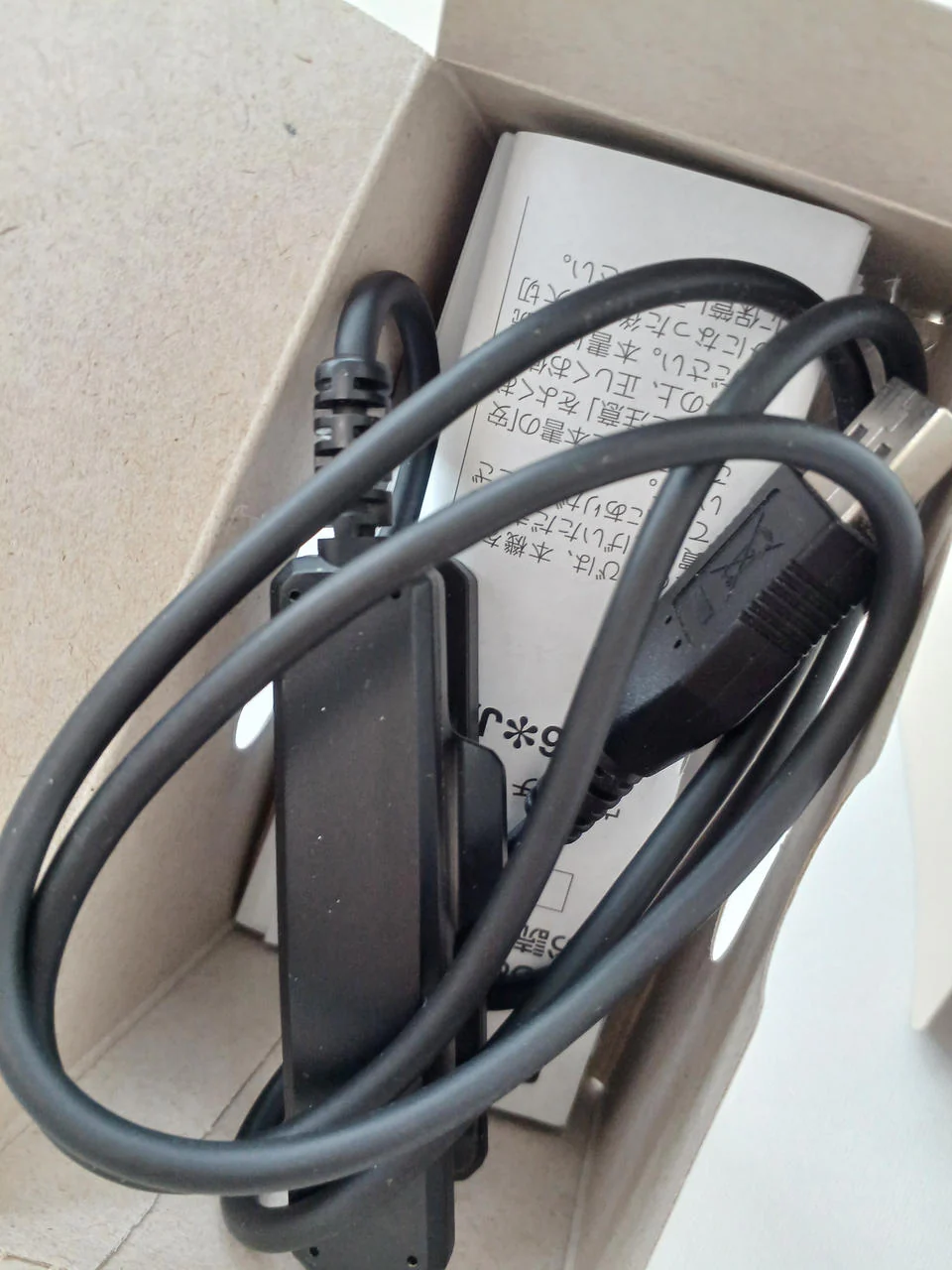 CASIO USB Charging/Solar G-SHOCK G-SQUAD DW-H5600 - Image 17