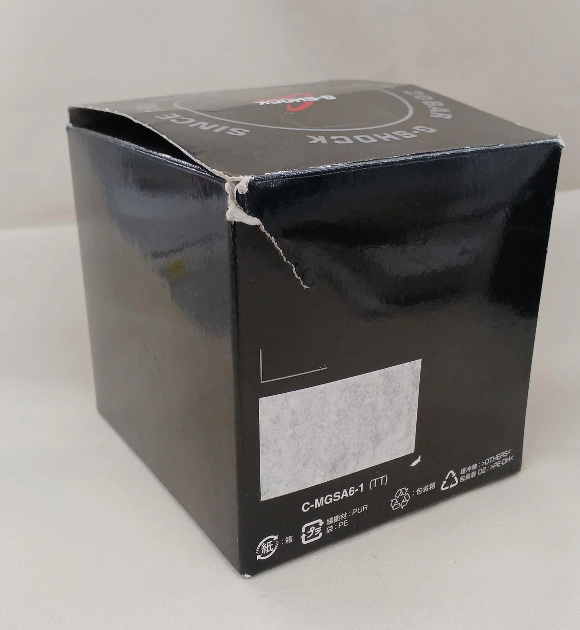CASIO Watch GA-100CB - Image 9