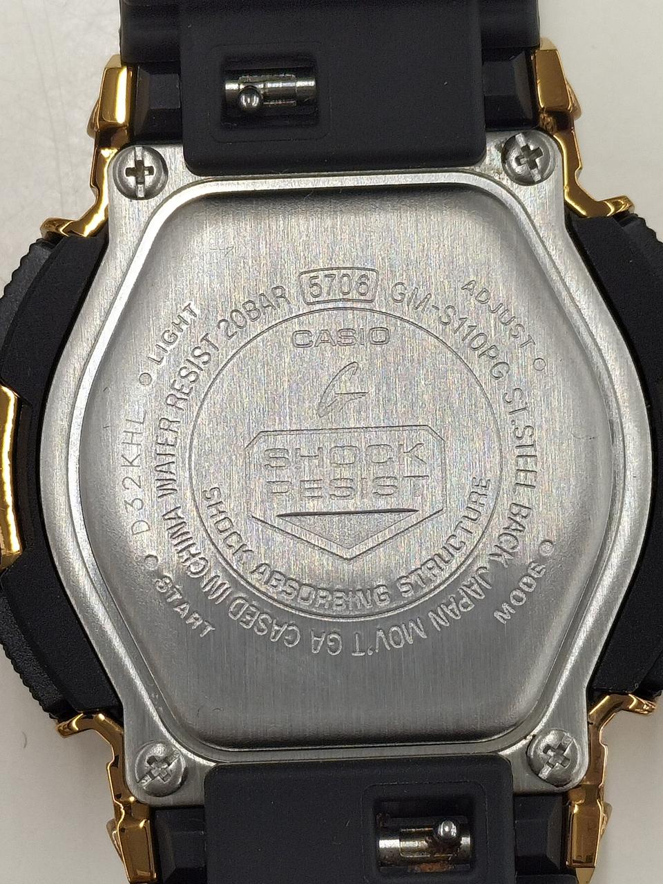 CASIO Wristwatch GM-S110PG - Image 3