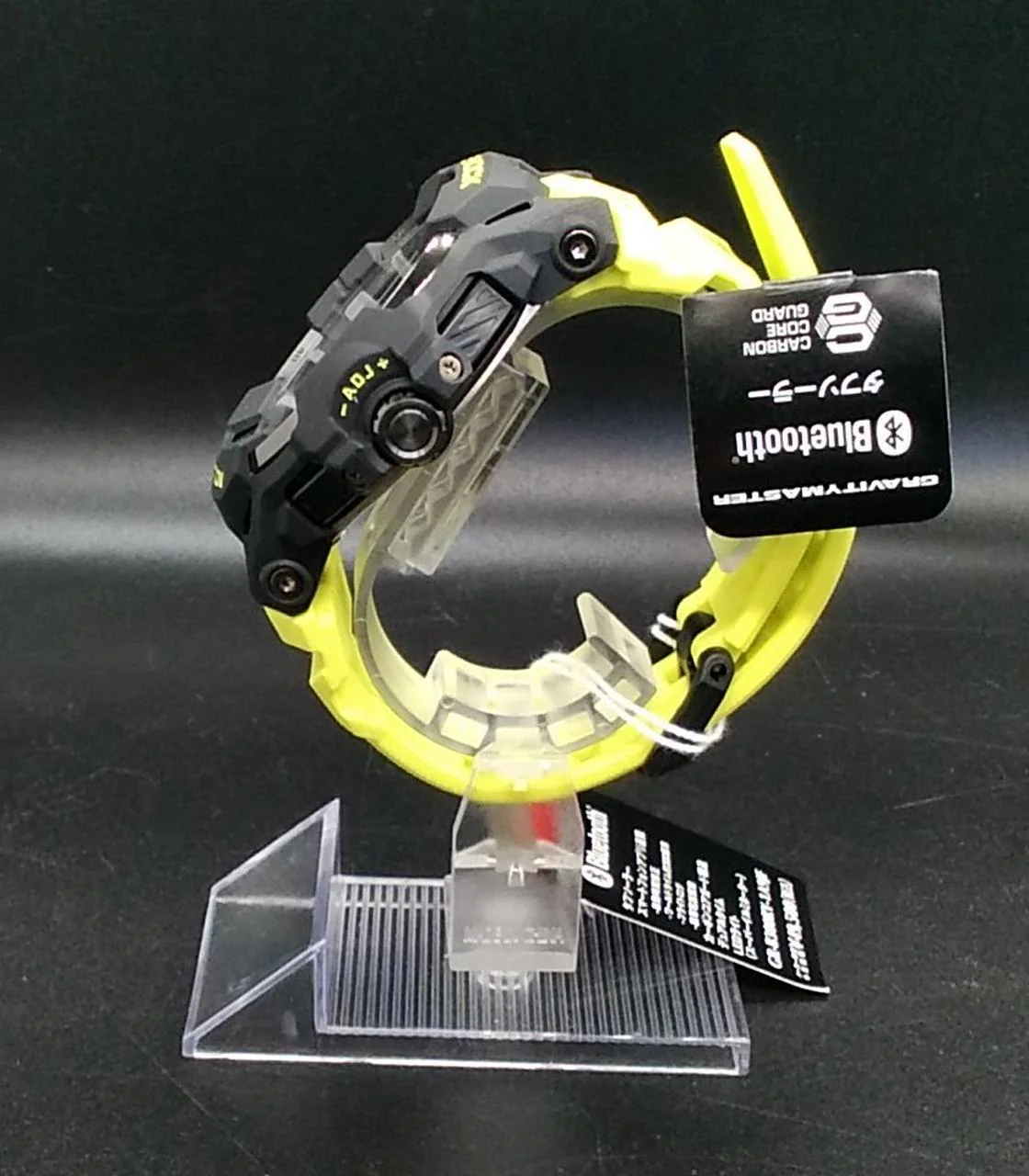 CASO G-SHOCK GR-B300 - Image 3