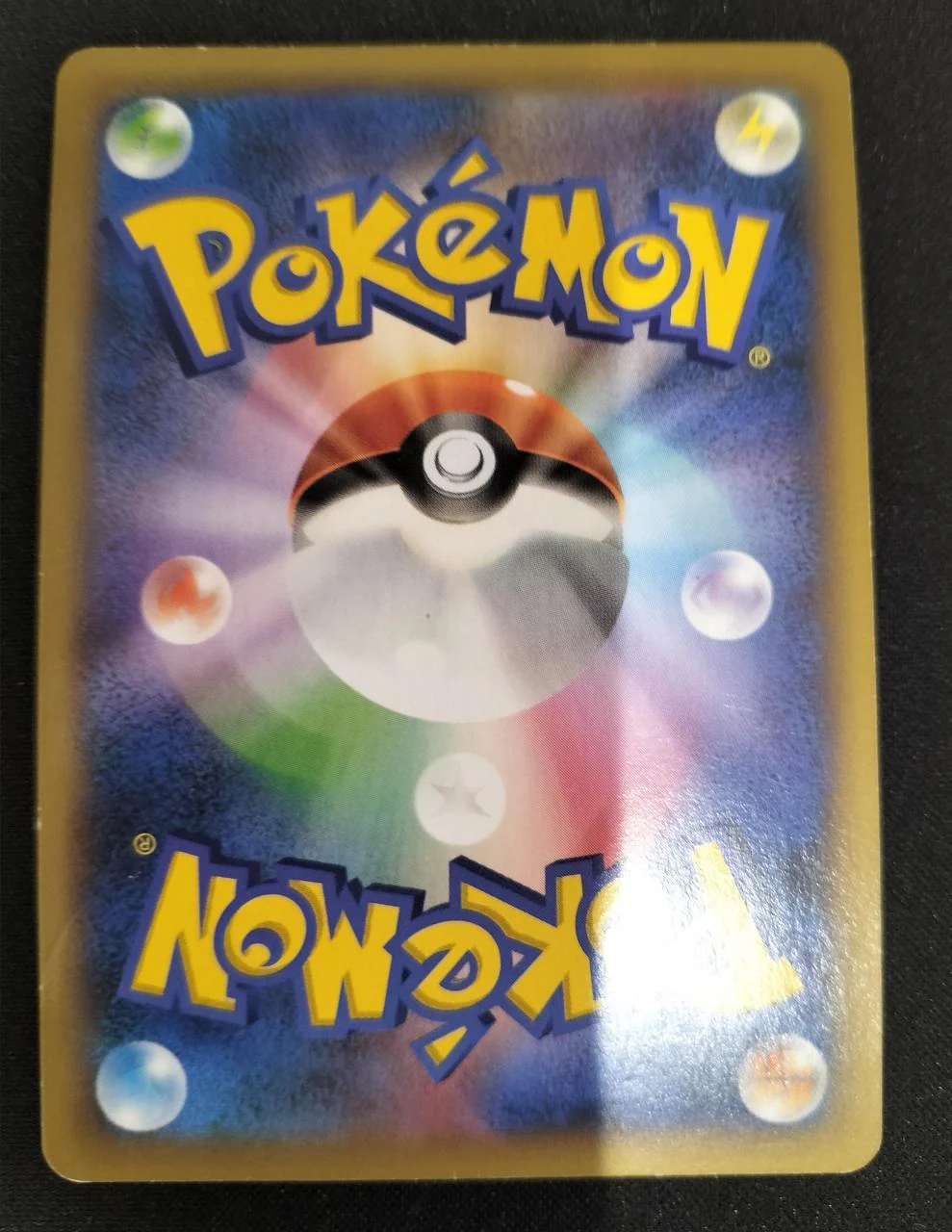 Charizard EX - Image 6