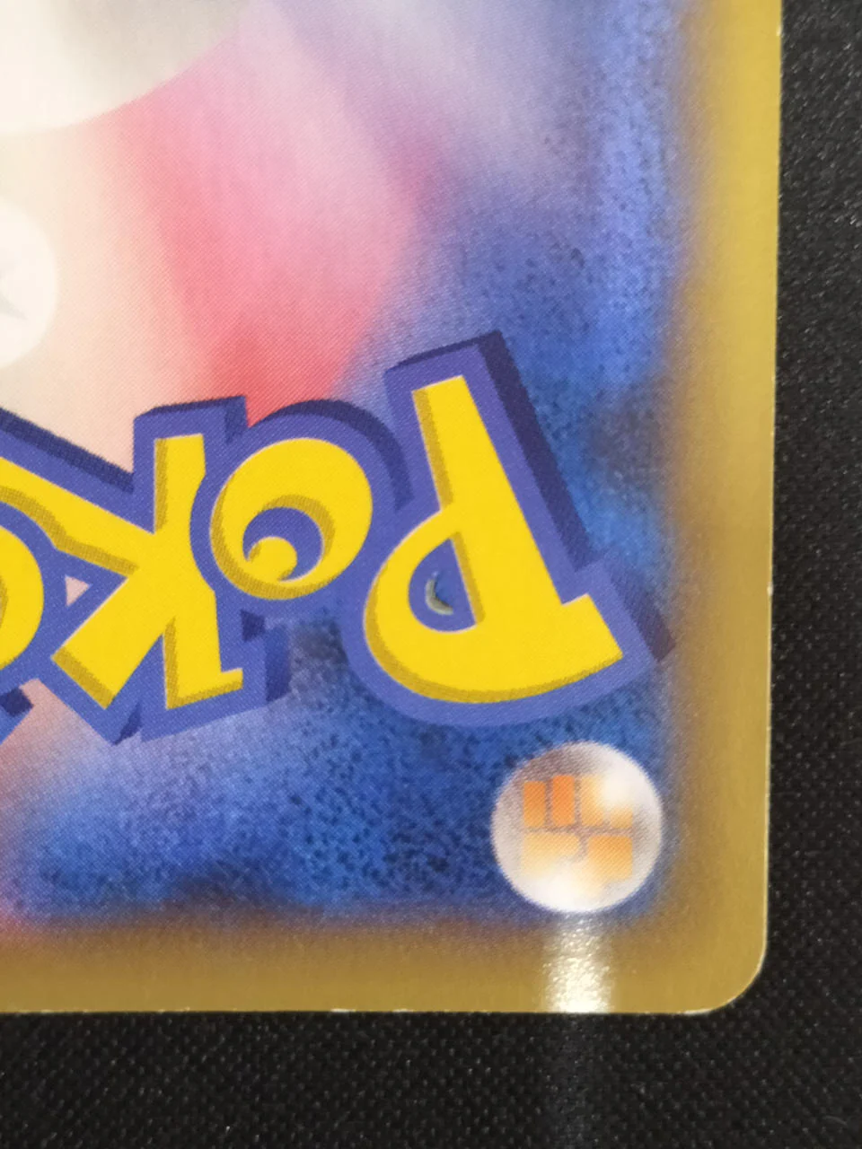 Charizard EX - Image 9