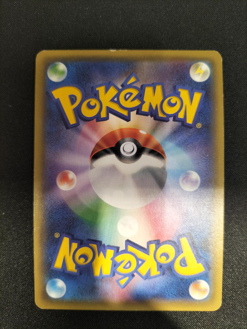 Charizard ex - Image 6
