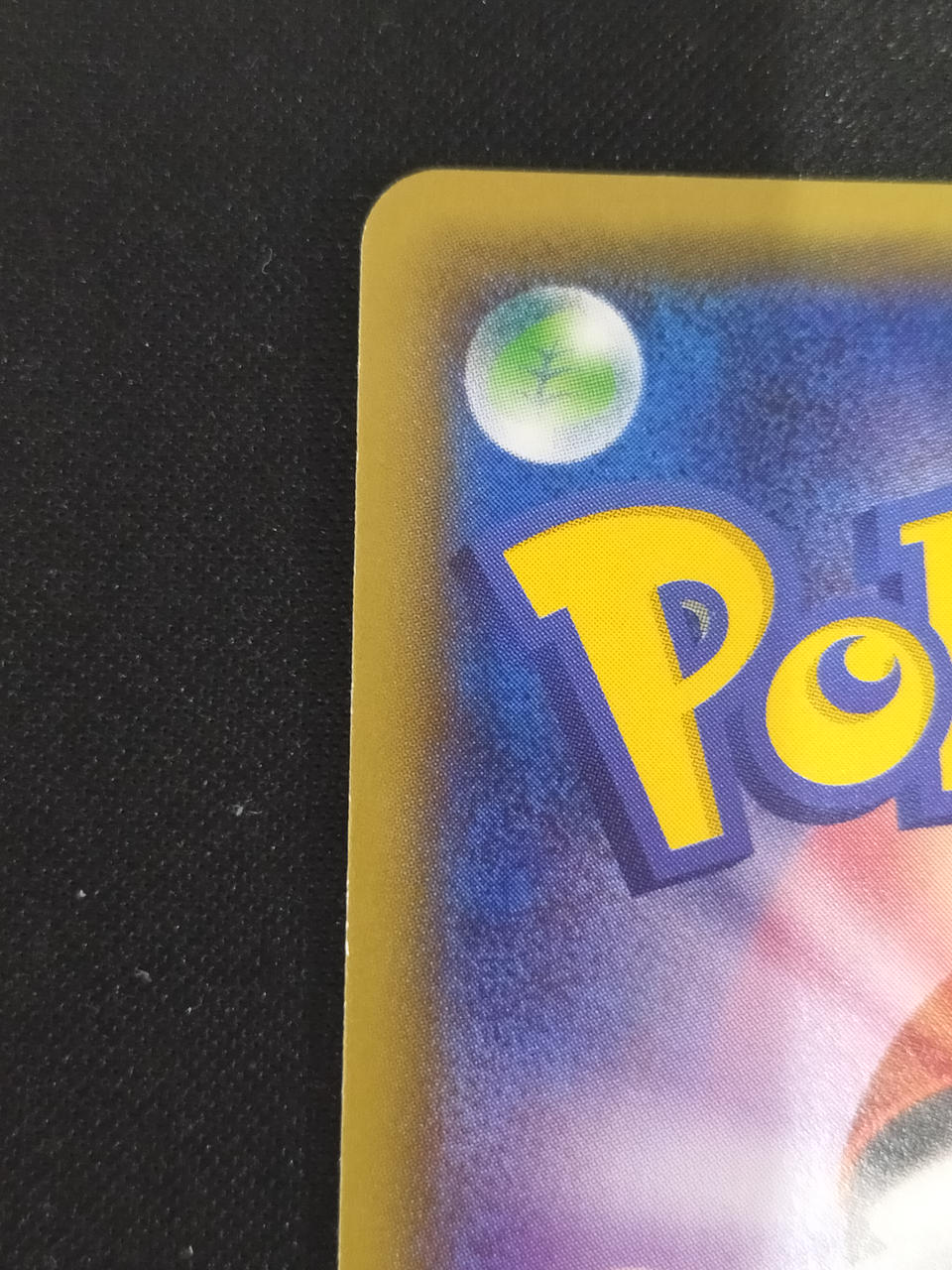 Charizard ex - Image 7