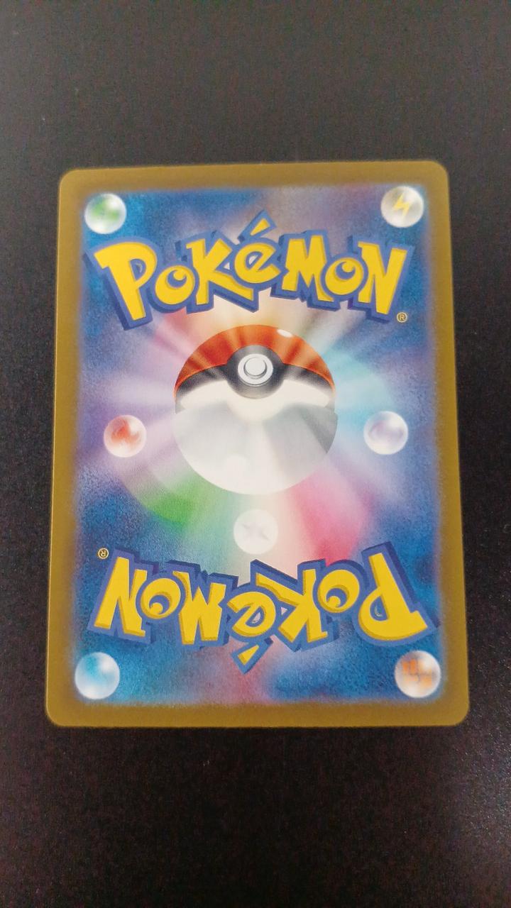 Charizard ex 331/190/SV4A/B SSR - Image 6