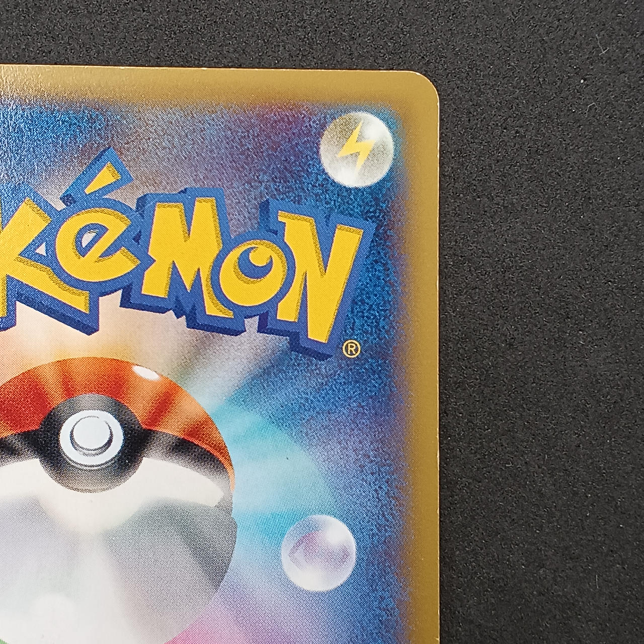 Charizard EX - Image 8