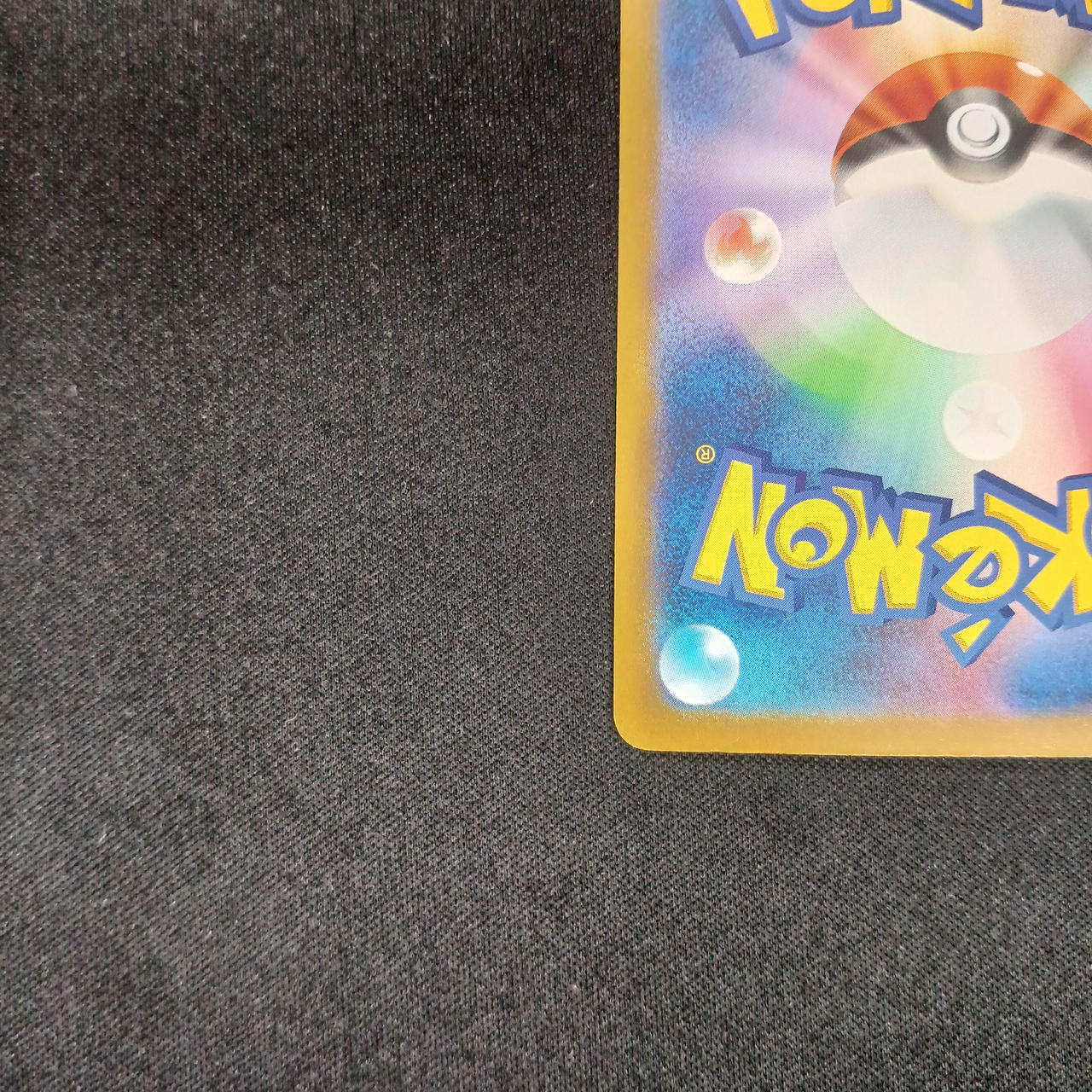 Charizard ex - Image 10