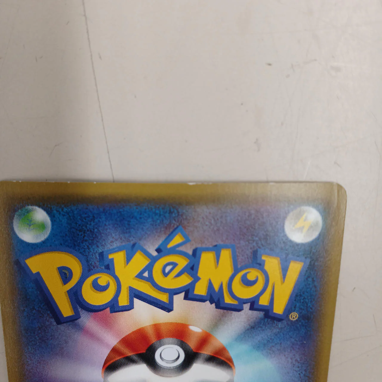 Charizard ex - Image 7