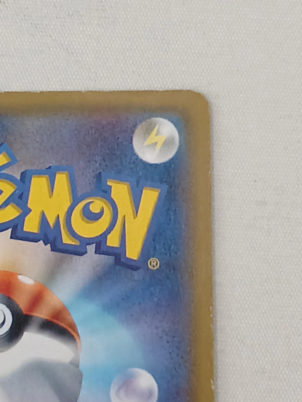 Charizard GX Scratched D - Image 8
