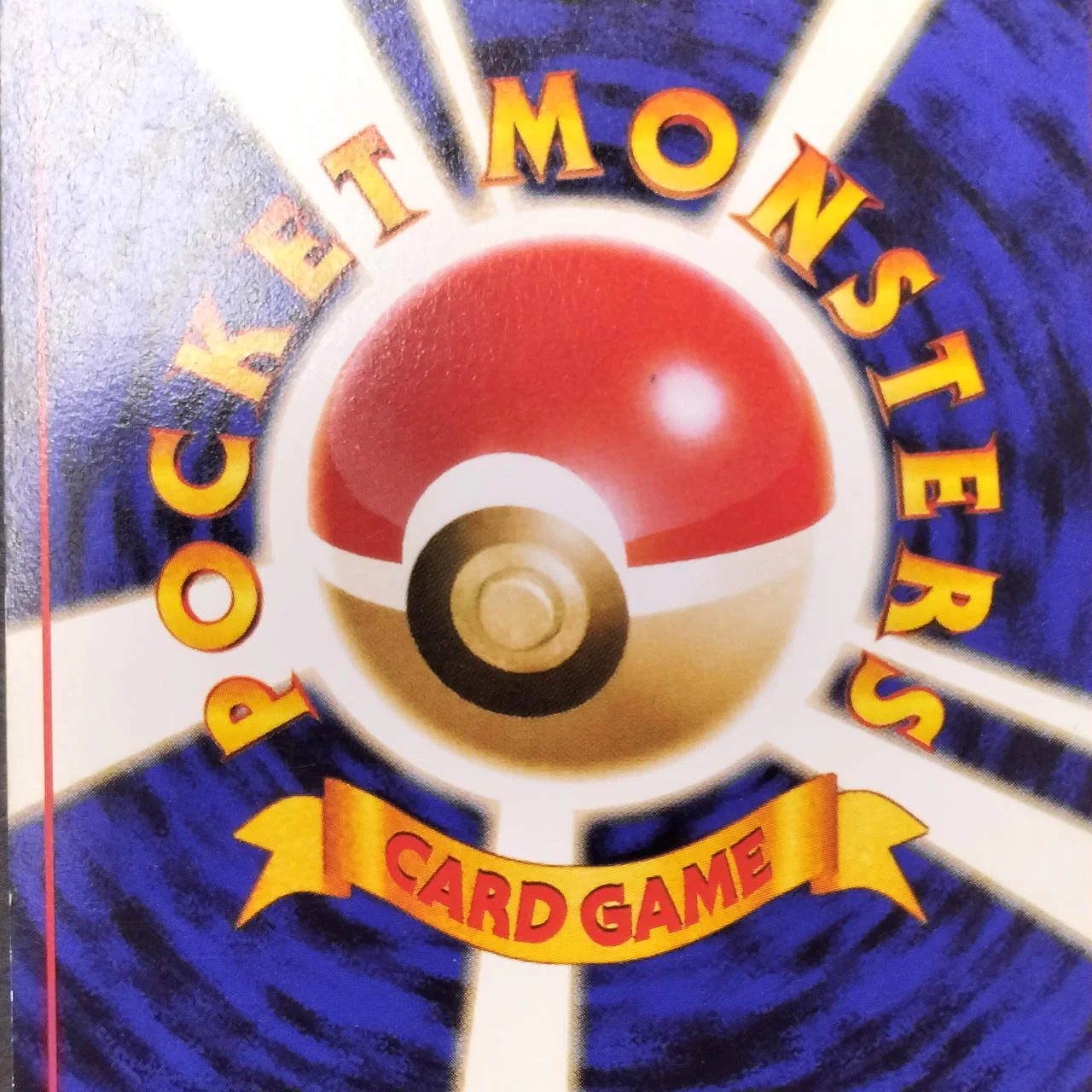 Charizard Old Back LV.76 - Image 12