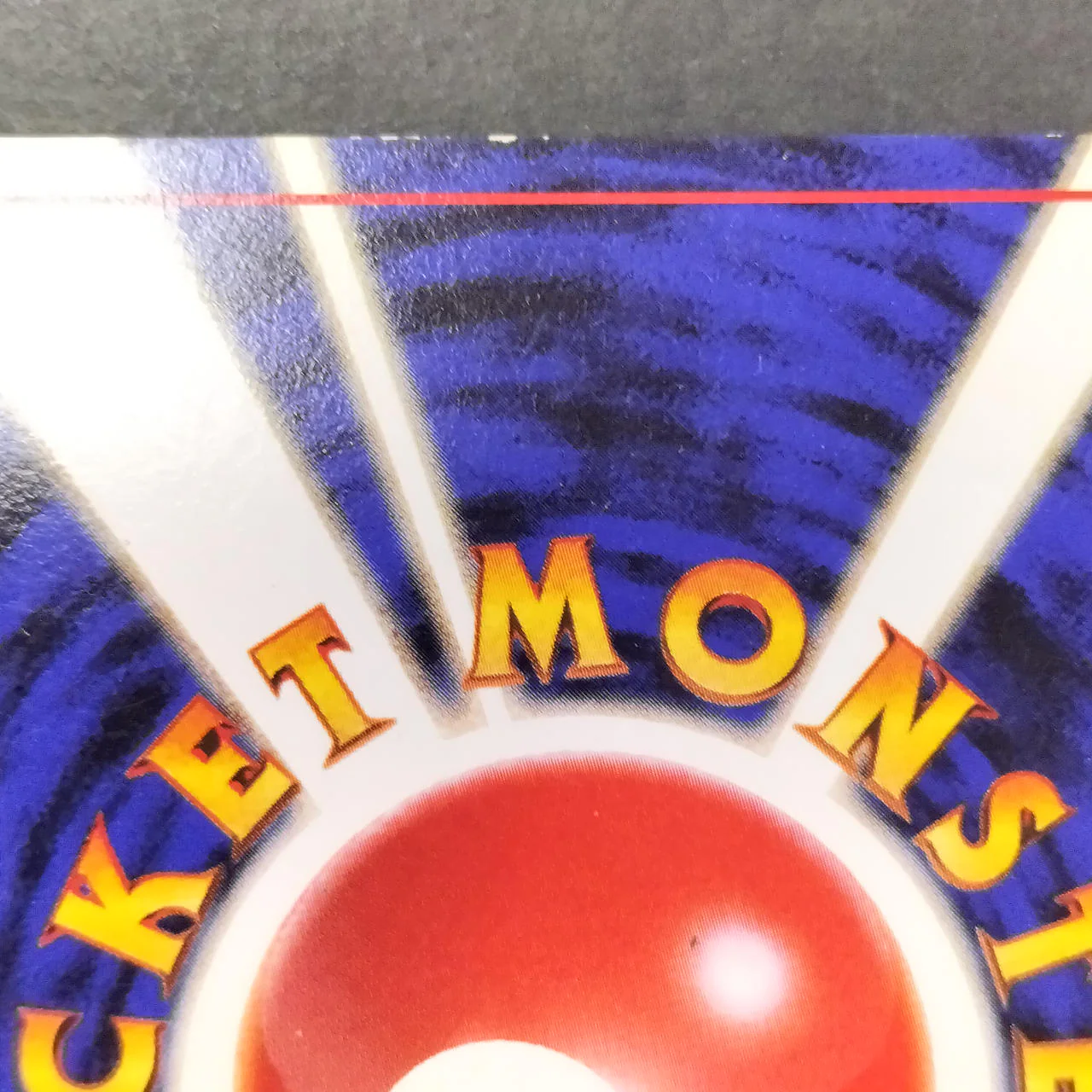 Charizard Old Back LV.76 - Image 14