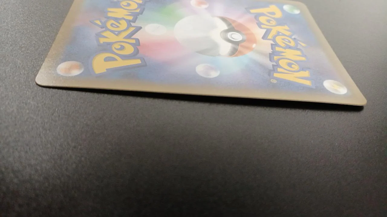 Charizard V - Image 12