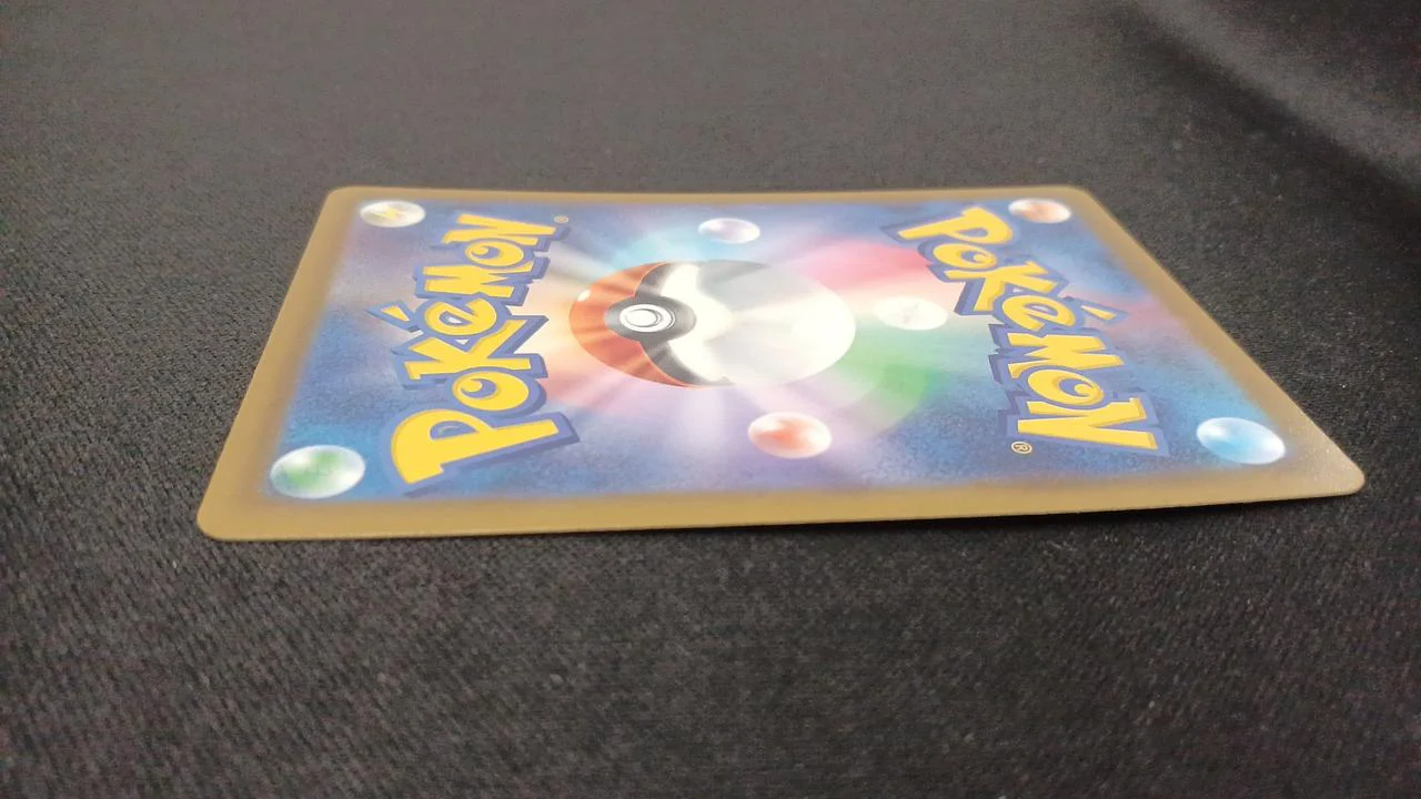 Cinccino EX - Image 12