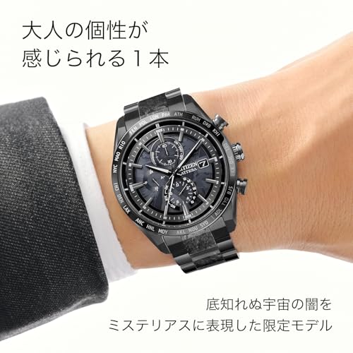 [Citizen] 腕時計 アテッサ 光発電エコ・ドライブ 電波時計 防水 HAKUTO-R コラボレーション 限定モデル 黒 AT8287-62E メンズ ブラック - Image 4