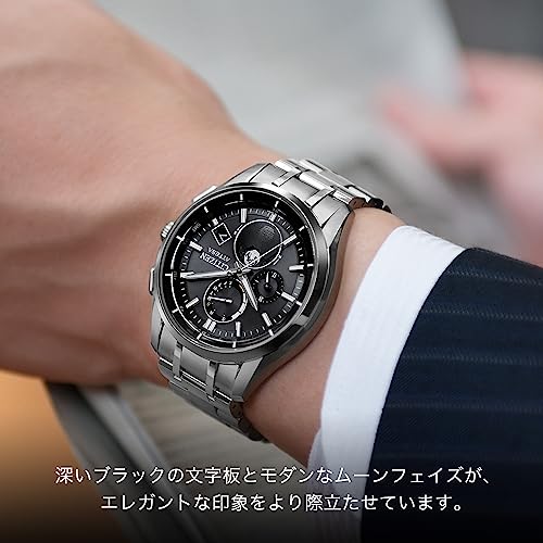 [Citizen] 腕時計 アテッサ ムーンフェイズ 電波ソーラー 防水 BY1001-66E メンズ シルバー - Image 6