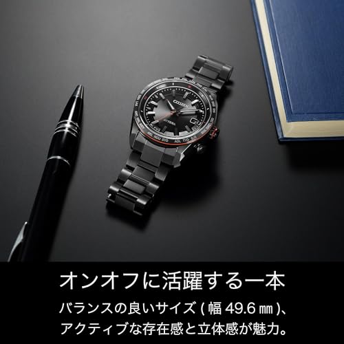 [Citizen] 腕時計 アテッサ 光発電エコ・ドライブ電波時計 防水 CB0286-61E メンズ ブラック - Image 7