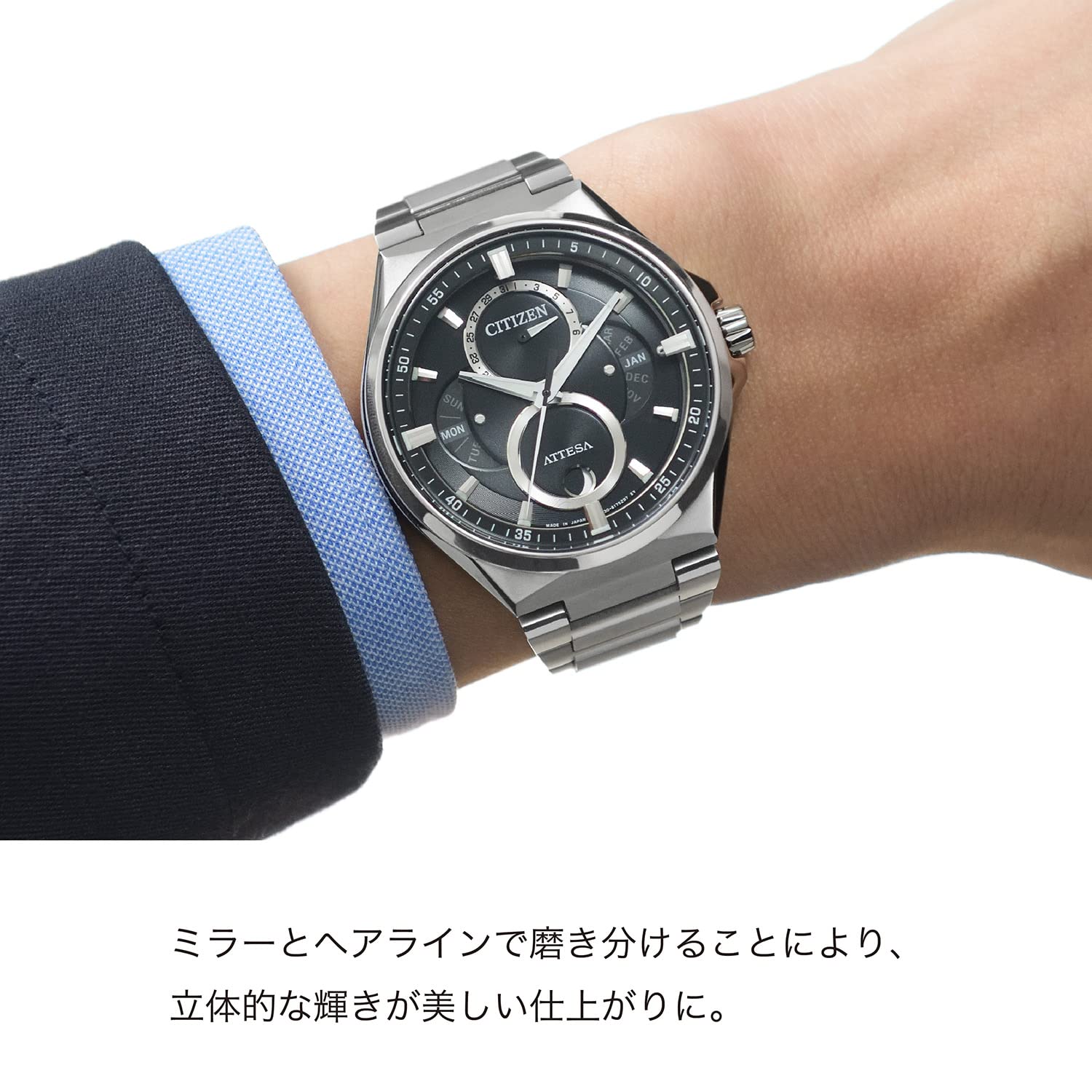 [CITIZEN] 腕時計 シチズン ATTESA アテッサ メンズ BU0060-68E - Image 2