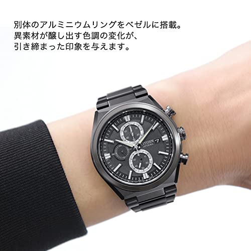 [CITIZEN] 腕時計 アテッサ ATTESA エコ・ドライブ CA0835-61H メンズ ブラック - Image 5