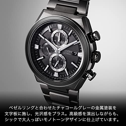[CITIZEN] 腕時計 アテッサ ATTESA エコ・ドライブ CA0835-61H メンズ ブラック - Image 9