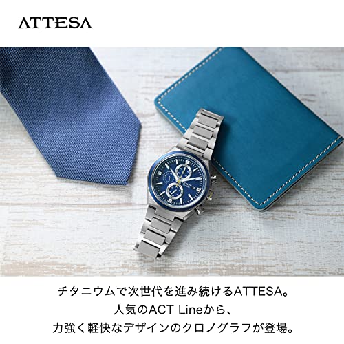 [CITIZEN] 腕時計 アテッサ ATTESA エコ・ドライブ CA0837-65L メンズ ネイビー - Image 10