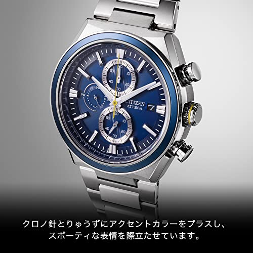 [CITIZEN] 腕時計 アテッサ ATTESA エコ・ドライブ CA0837-65L メンズ ネイビー - Image 9