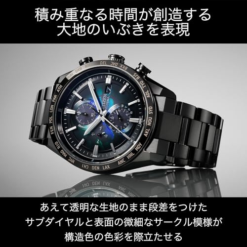 [Citizen] 腕時計 アテッサ 「CITIZEN」ブランド時計 100周年 限定モデル エコ・ドライブ 電波時計 防水 AT8286-65E メンズ ブラック - Image 6