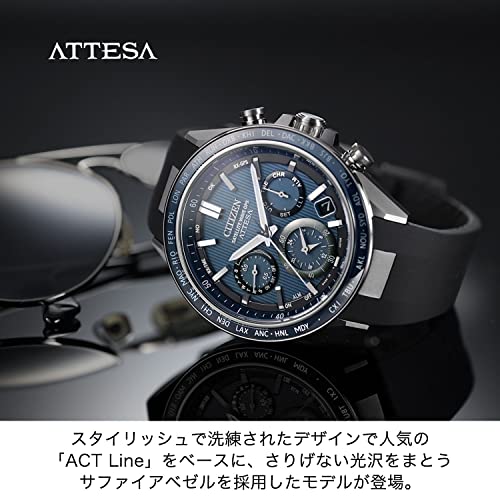 [CITIZEN] 腕時計 メンズ ATTESA CC4050-18L GPS衛星電波時計 光発電・エコドライブ サファイアベゼル ビジネス ブラック - Image 10