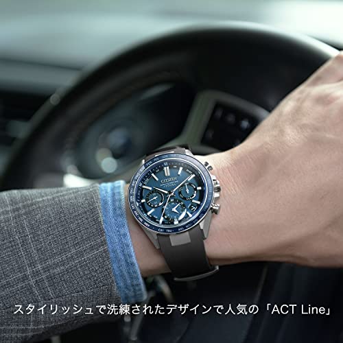 [CITIZEN] 腕時計 メンズ ATTESA CC4050-18L GPS衛星電波時計 光発電・エコドライブ サファイアベゼル ビジネス ブラック - Image 5
