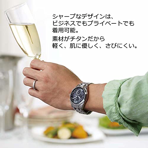 [CITIZEN] アテッサ ATTESA エコ・ドライブ 電波時計 ( シルバー / ビジネス / 防水 / メンズ ) AT8040-57E ダイレクトフライト シチズン 電波ソーラー - Image 14