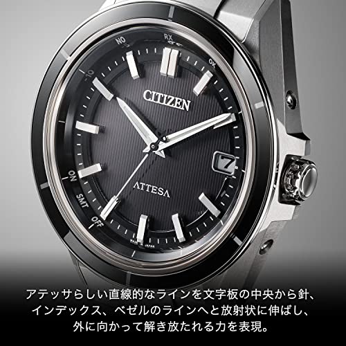 [Citizen] 腕時計 ATTESA (電波時計/防水/サファイアベゼル) CB3030-76E 軽量 チタン 光発電エコ・ドライブ ACT Line サファイアガラス メンズ ビジネス アナログ シンプル 日付 シルバー ブラック 黒 電波ソーラー - Image 8